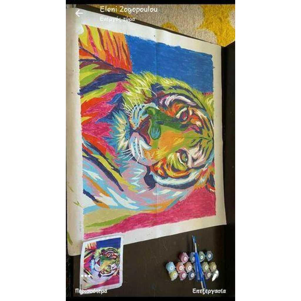 Image #1 from Niki F.