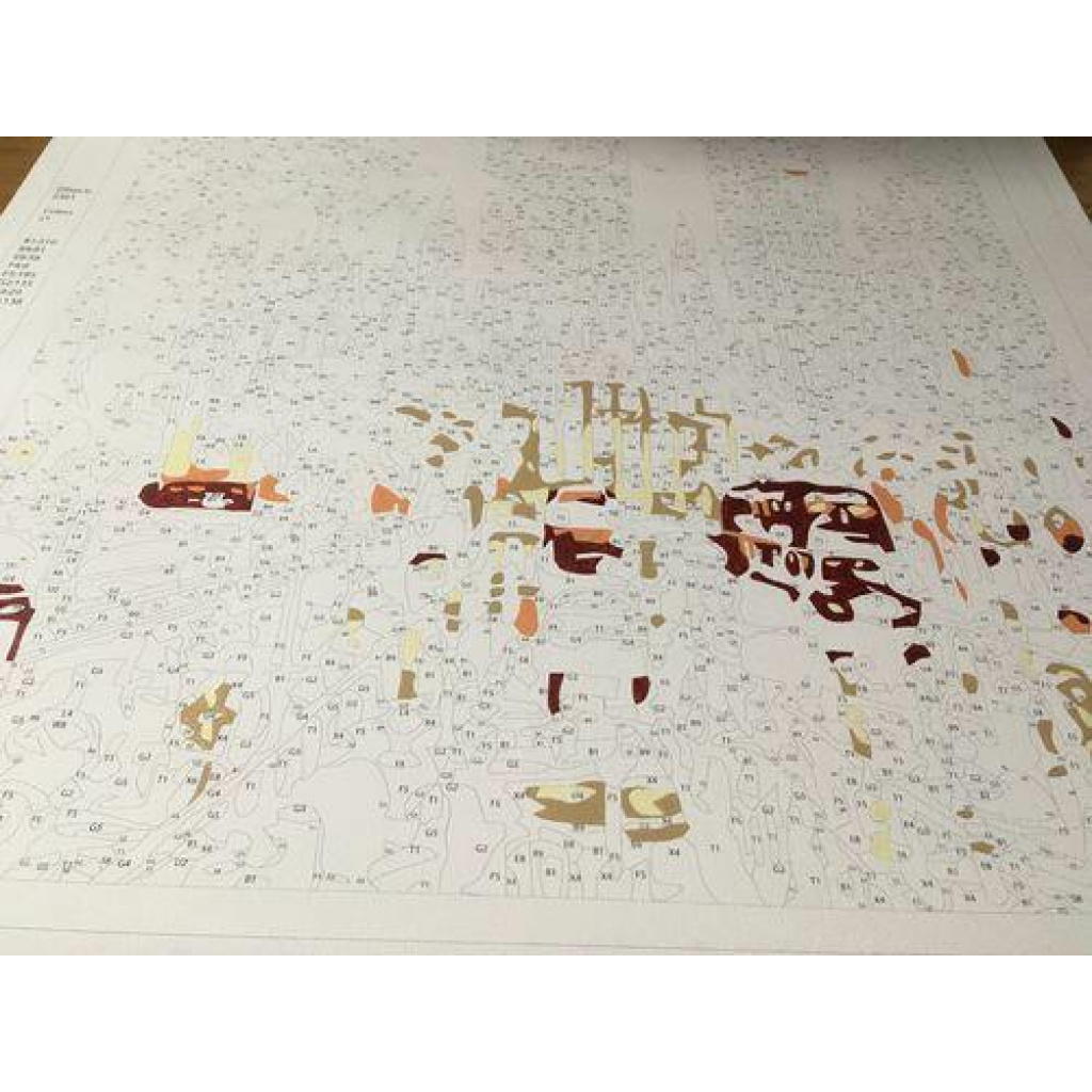 Image #1 from Karolina P.