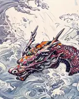 chinese dragon artwork​ 